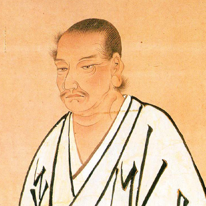 Miyamoto Musashi 